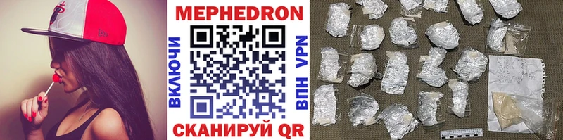 Какие есть наркотики Асбест Метадон НБОМе МАРИХУАНА Гашиш