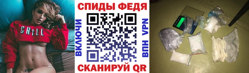 Amphetamine 98%  цена   Асбест 