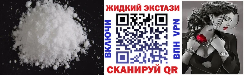 Бутират оксибутират  hydra маркетплейс  Асбест  купить наркоту 