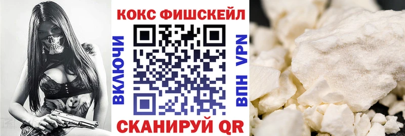 Кокаин VHQ Асбест