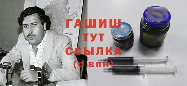 стафф Арсеньев