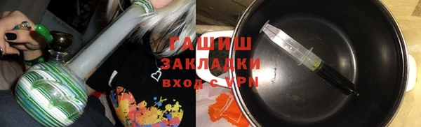 стафф Арсеньев