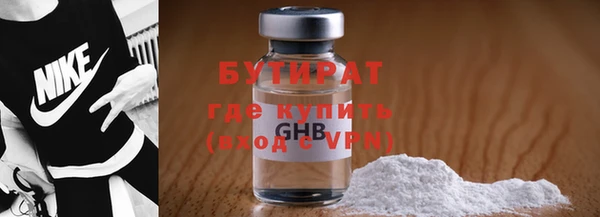 ешки Переславль-Залесский