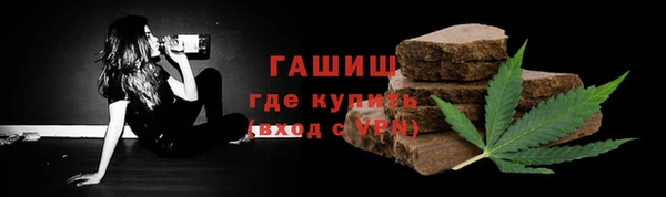твердый Аркадак
