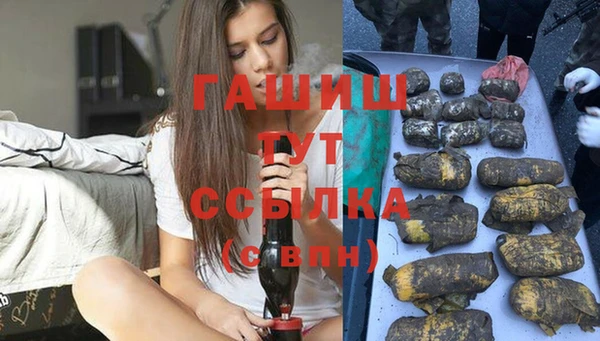 твердый Аркадак