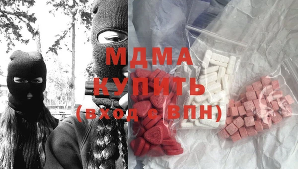 твердый Аркадак
