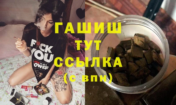 стафф Арсеньев
