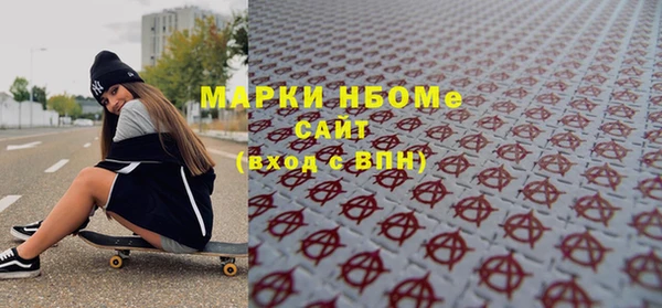 твердый Аркадак