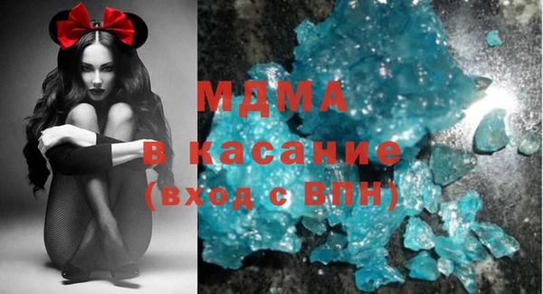 твердый Аркадак