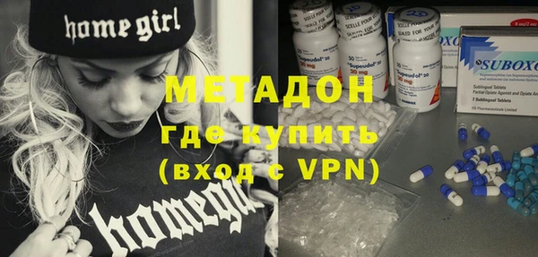 кокаин колумбия Пересвет