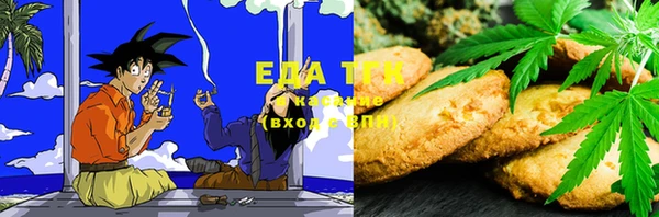 марки lsd Пестово