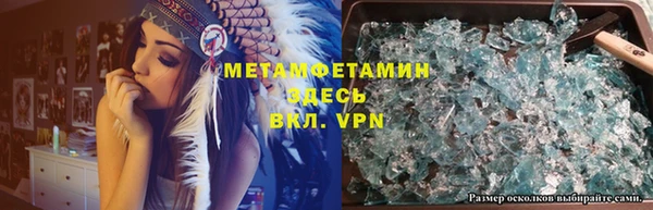 твердый Аркадак