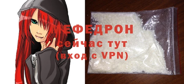 кокаин колумбия Пересвет