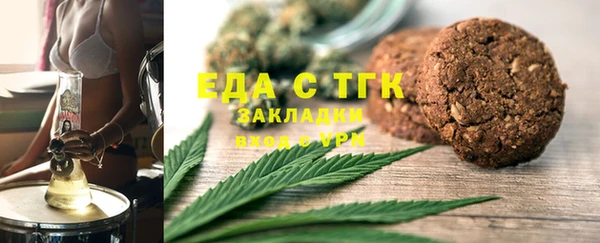 твердый Аркадак