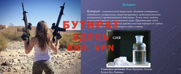 твердый Аркадак