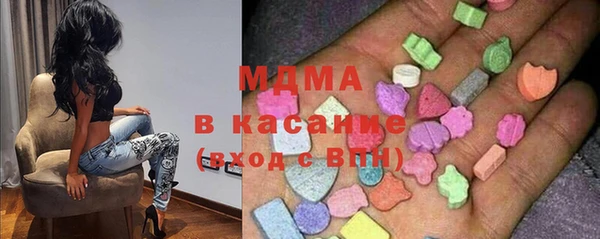 твердый Аркадак
