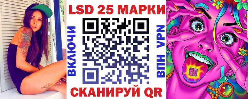 Марки NBOMe 1,5мг  цена наркотик  Асбест 