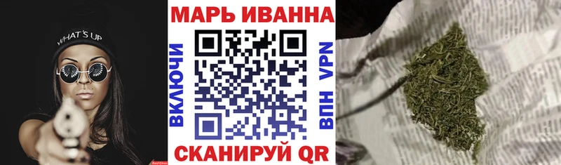 Каннабис Ganja  даркнет сайт  Асбест 